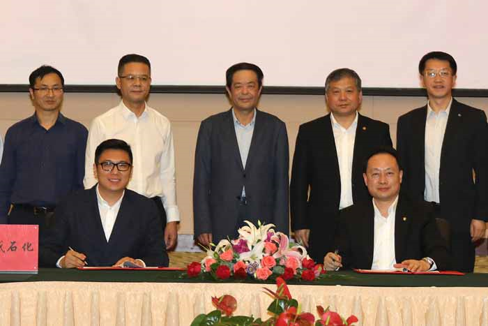 万利官网(中国集团)唯一官方网站