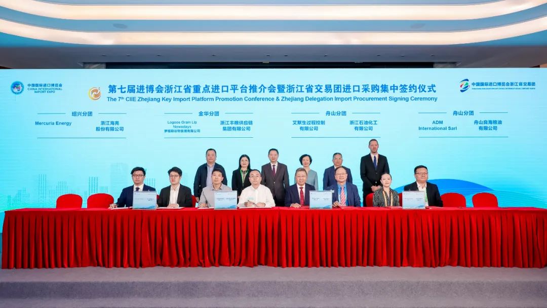 万利官网(中国集团)唯一官方网站