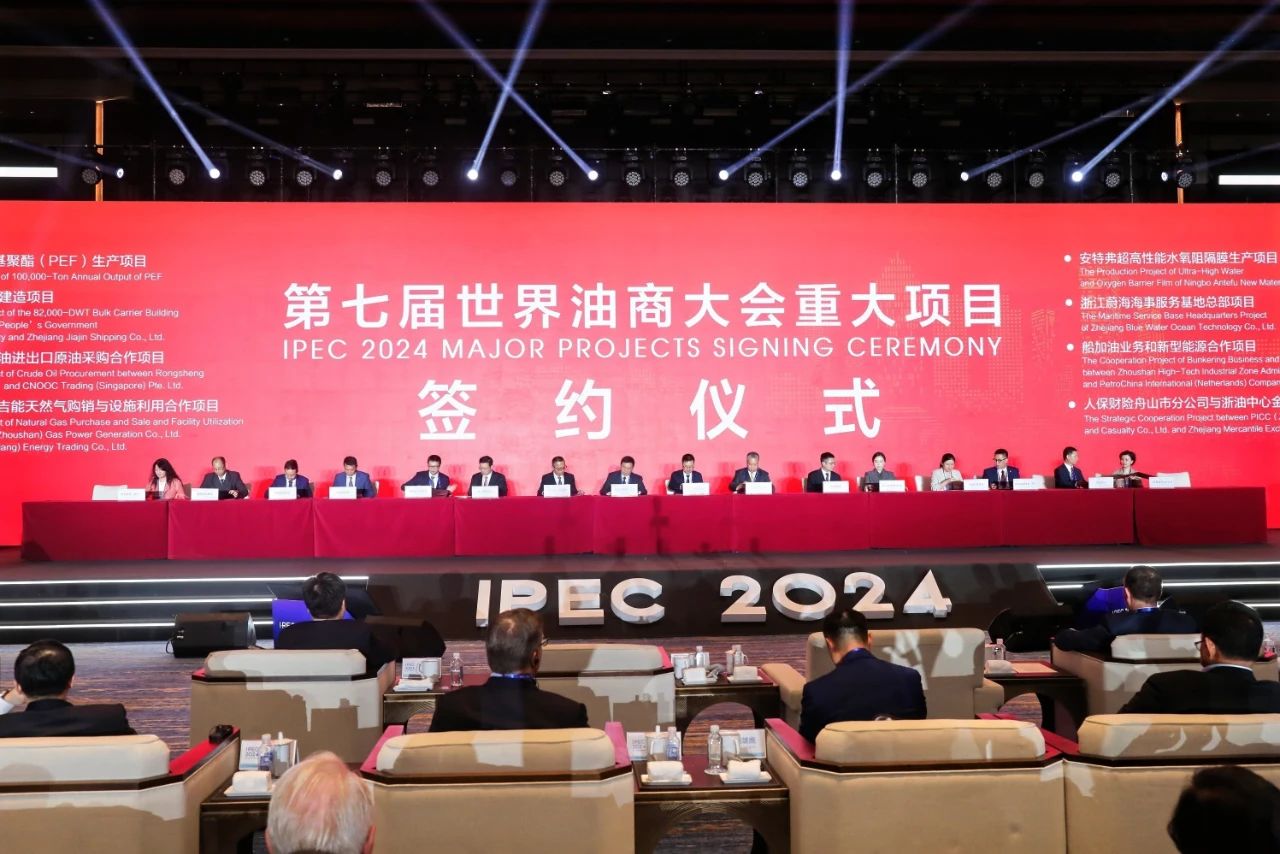 万利官网(中国集团)唯一官方网站