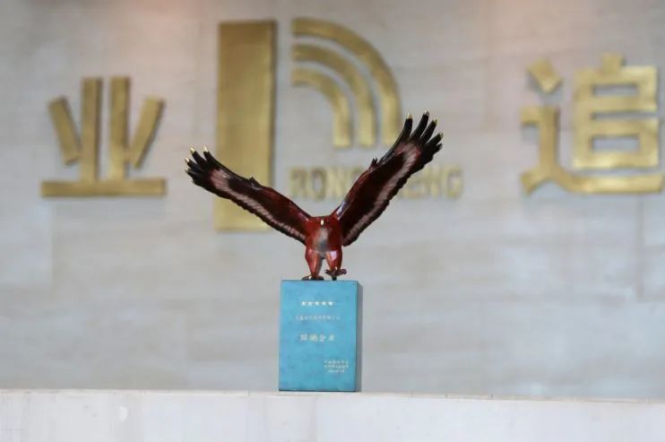 万利官网(中国集团)唯一官方网站