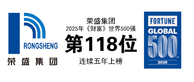 万利官网(中国集团)唯一官方网站