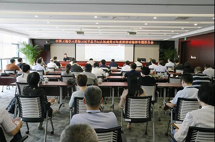 幸运彩(中国区)官方网站