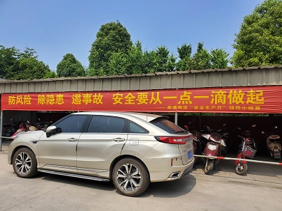 万利官网(中国集团)唯一官方网站