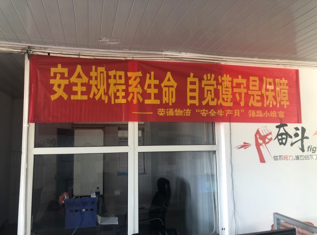 万利官网(中国集团)唯一官方网站