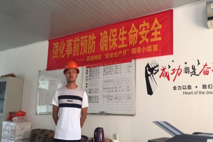 万利官网(中国集团)唯一官方网站