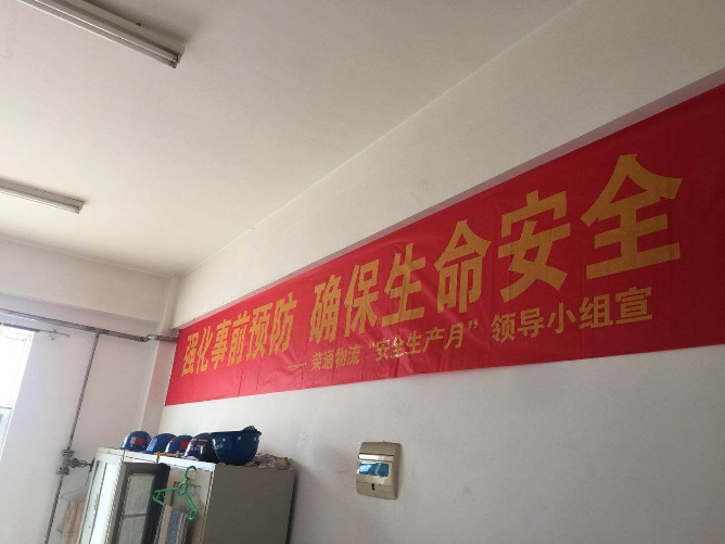 万利官网(中国集团)唯一官方网站