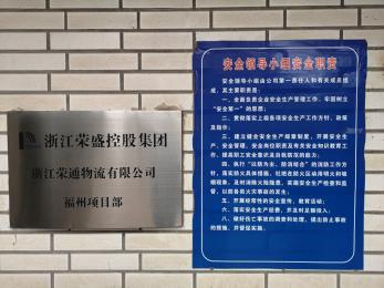 万利官网(中国集团)唯一官方网站