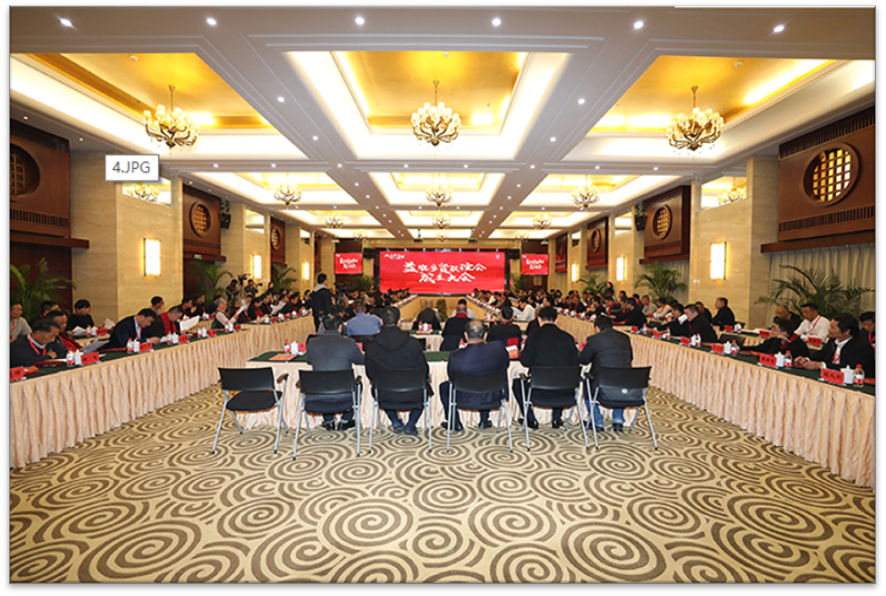 万利官网(中国集团)唯一官方网站