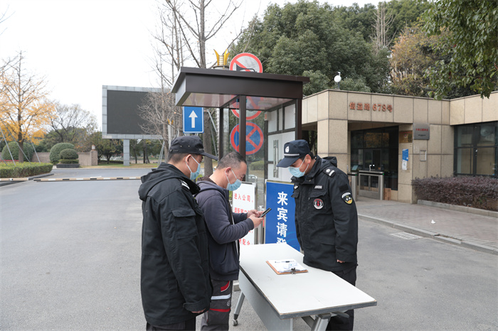 万利官网(中国集团)唯一官方网站