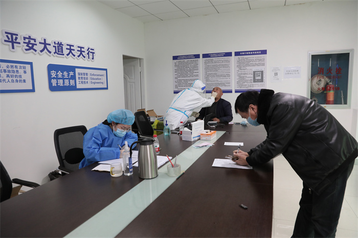 万利官网(中国集团)唯一官方网站