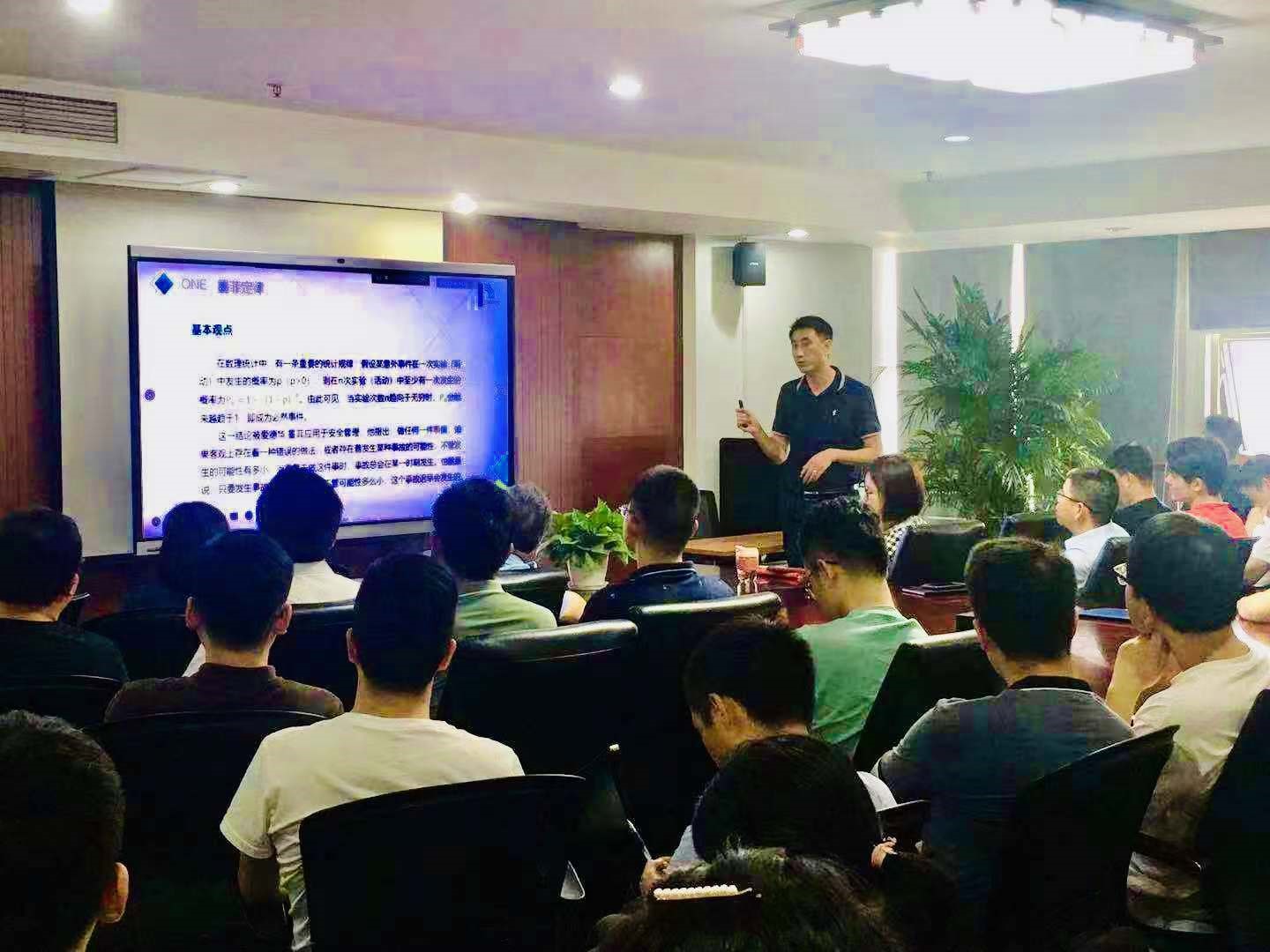 万利官网(中国集团)唯一官方网站