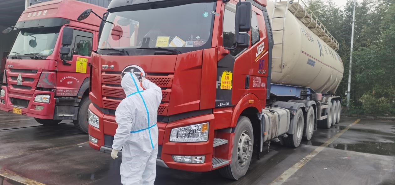 万利官网(中国集团)唯一官方网站