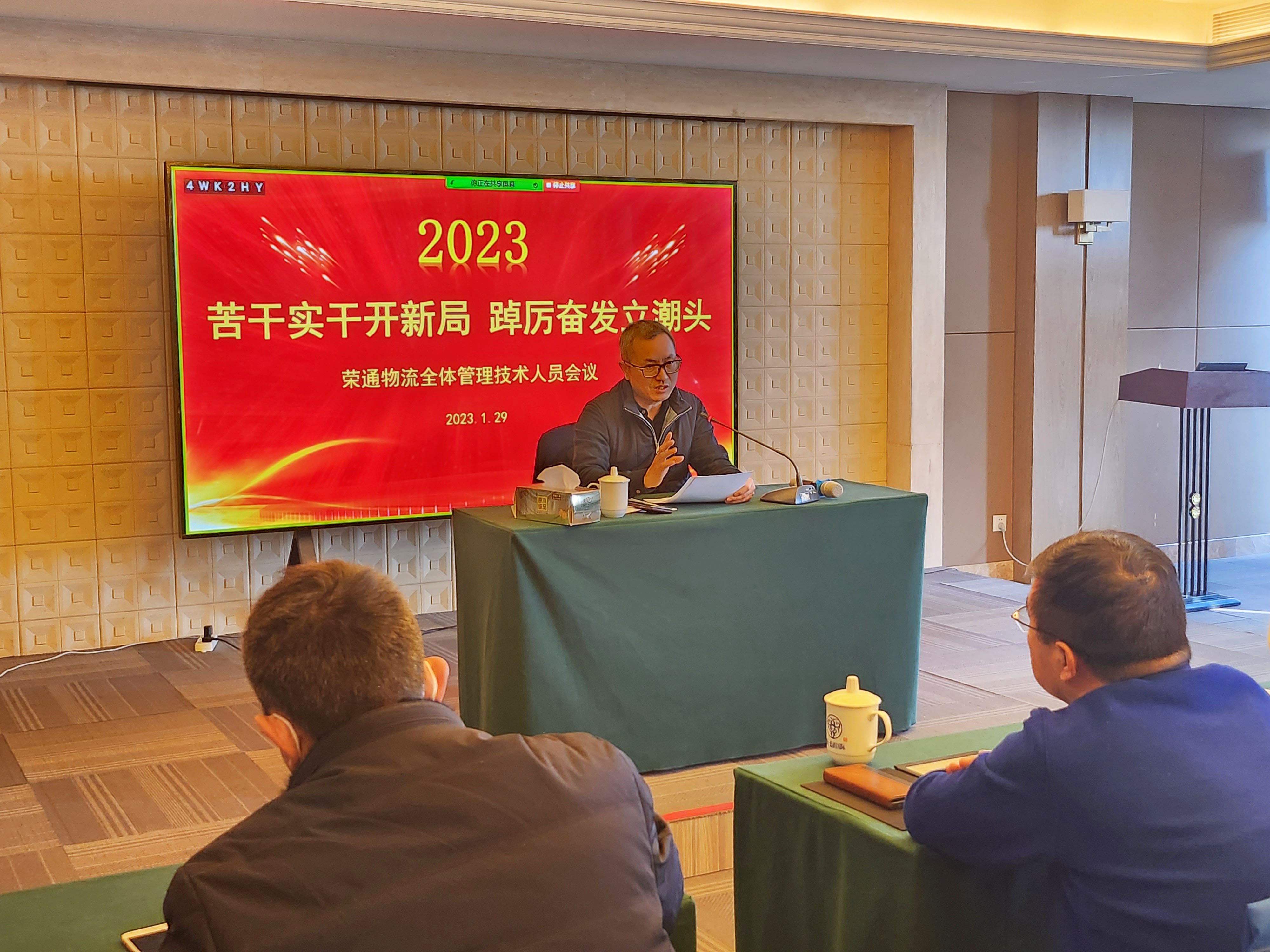 万利官网(中国集团)唯一官方网站