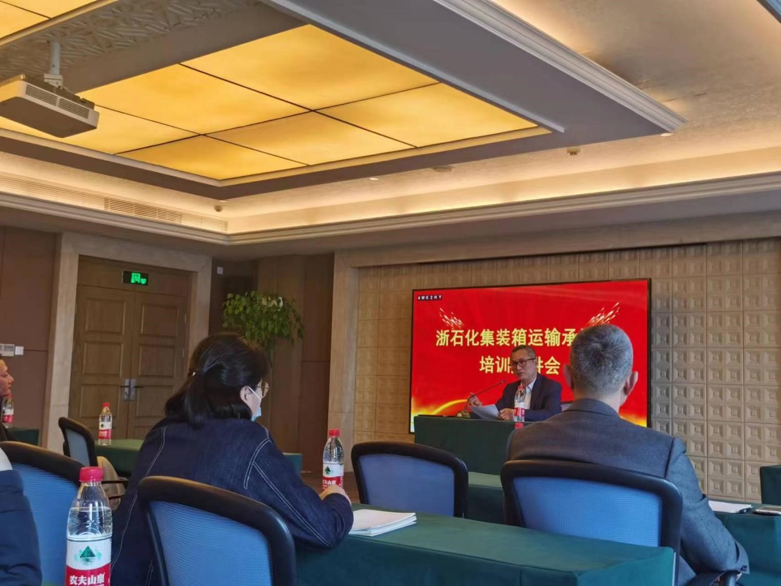 万利官网(中国集团)唯一官方网站