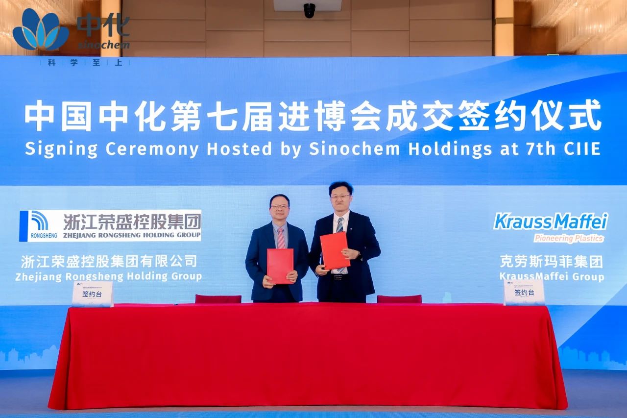 万利官网(中国集团)唯一官方网站