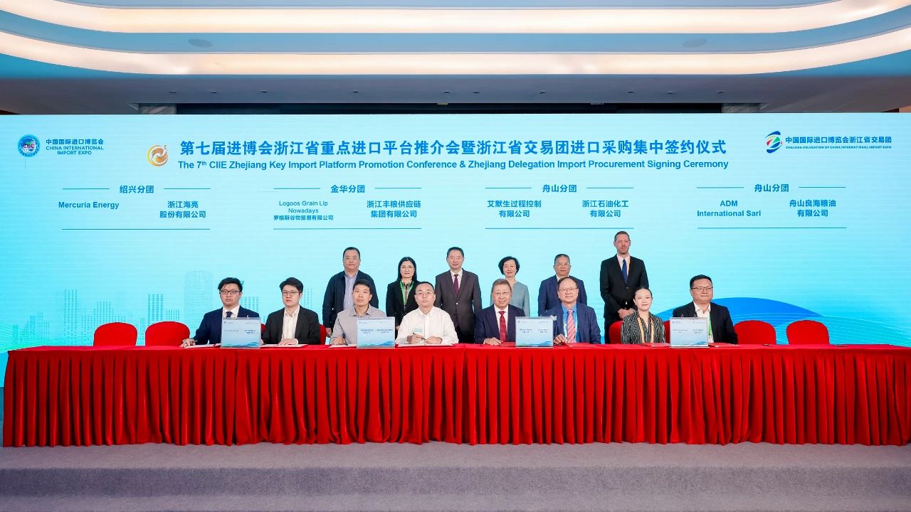 万利官网(中国集团)唯一官方网站