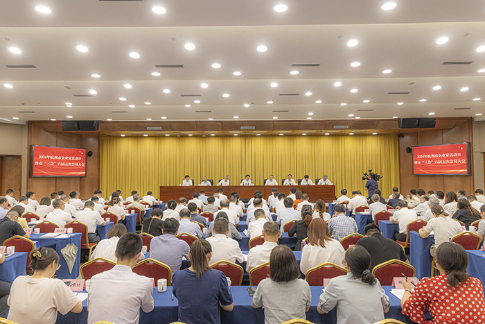 万利官网(中国集团)唯一官方网站