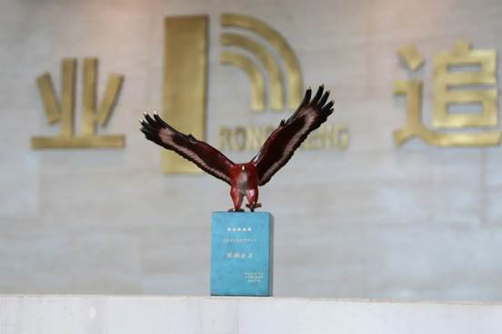 万利官网(中国集团)唯一官方网站