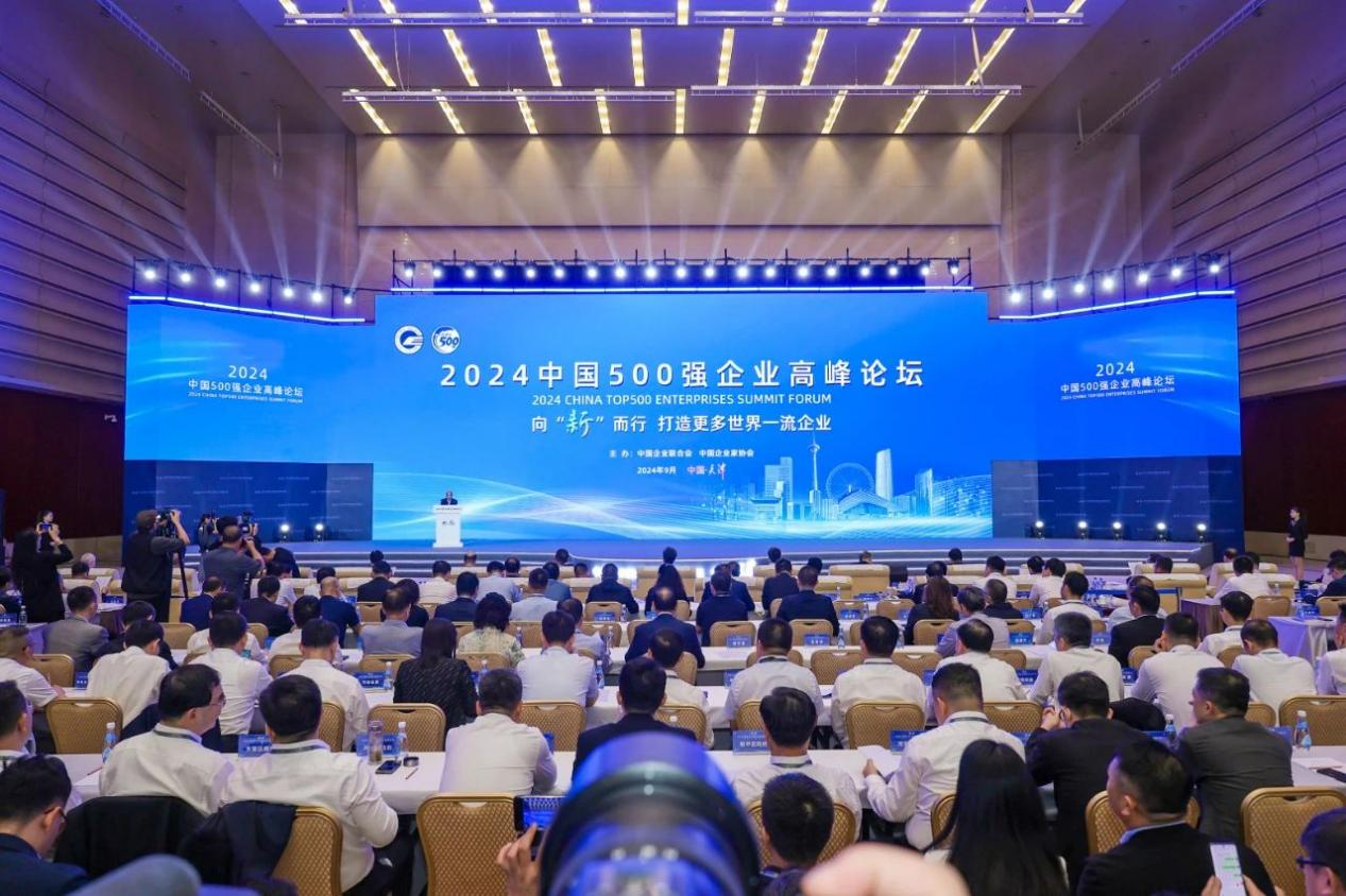 万利官网(中国集团)唯一官方网站